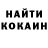 ГАШ индика сатива ROXANNE KLINGER