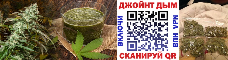 Печенье с ТГК конопля  цены наркотик  omg   Южно-Сахалинск 