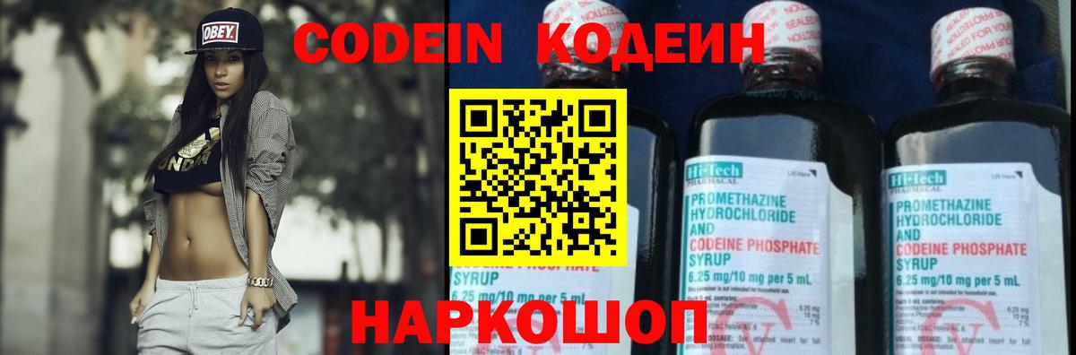 Магазины продажи наркотиков  КОКАИН  Вход с VPN  МЕТАДОН  Гашиш  Экстази  Южно-Сахалинск  Марихуана  Мефедрон кристаллы 