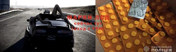 прущая мука Алексеевка