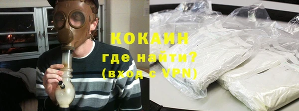 синтетический гашиш Алзамай