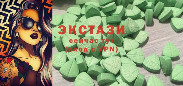 прущая мука Алексеевка