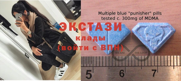 прущая мука Алексеевка