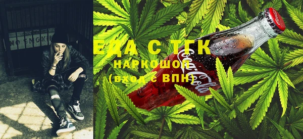прущая мука Алексеевка