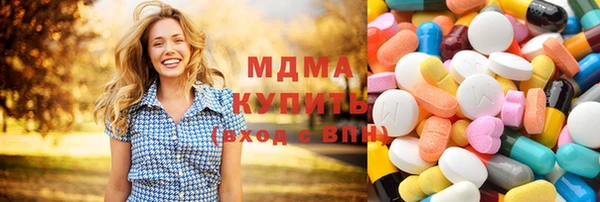 синтетический гашиш Алзамай