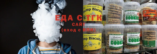 синтетический гашиш Алзамай