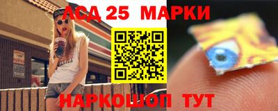 мефедрон мука Сланцы