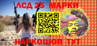 мефедрон мука Славгород