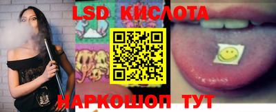 мефедрон мука Славгород