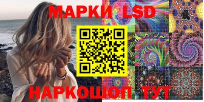 мефедрон мука Сланцы