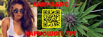 мефедрон мука Славгород