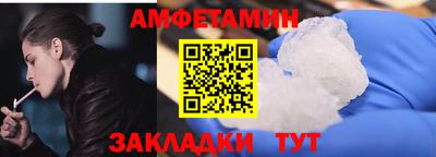 дистиллят марихуана Славянск-на-Кубани