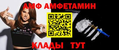 дистиллят марихуана Славянск-на-Кубани