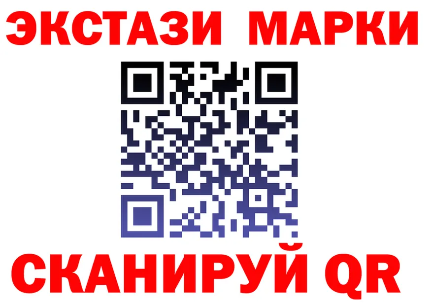 АМФ VHQ tor мориарти мега Южно-Сахалинск
