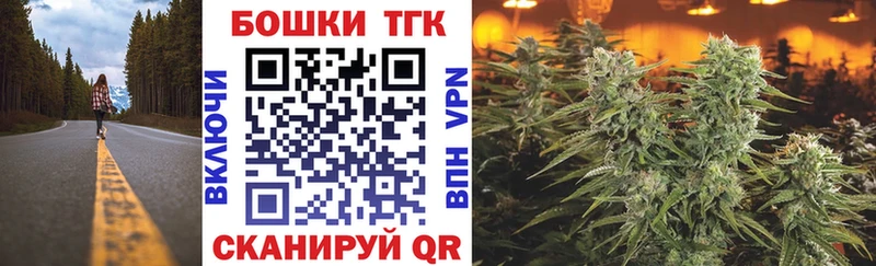 Шишки марихуана SATIVA & INDICA  Южно-Сахалинск 